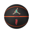 Jordan All Court 8P Z Williamson Basketball - Black/Cone/Emerald/Pink - Sz.7