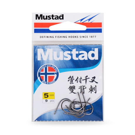 Mustad 10757SP-BN Chinu Baitholder Hook - Size 6