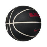 Nike All Court 2.0 8P L James Basketball - Black/Phantom/Anthracite/University Red - Size. 7