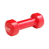 York Vinyl Dipped Dumbbell - 2.5kg - Red